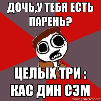 http://cs11248.vkontakte.ru/u17277542/146529978/x_d989653e.jpg